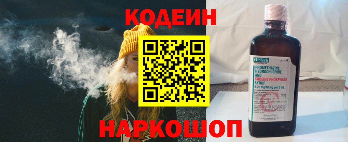 Альфа ПВП Куйбышев