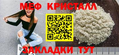бутик Комсомольск-на-Амуре