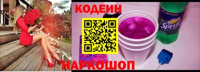прущие крисы Кимры