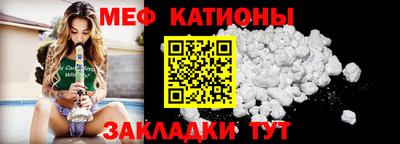 2c-b Кинель