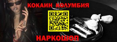 прущие крисы Кимры