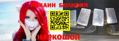 первитин Кингисепп