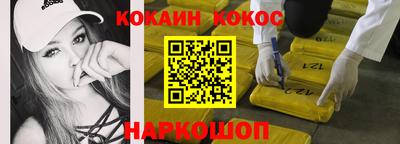 прущие крисы Кимры
