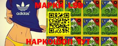 ПСИЛОЦИБИНОВЫЕ ГРИБЫ Конаково