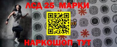 первитин Кингисепп
