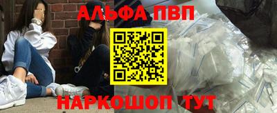 2c-b Кинель
