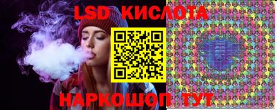 прущие крисы Кимры