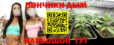 первитин Кингисепп