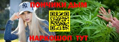2c-b Кинель