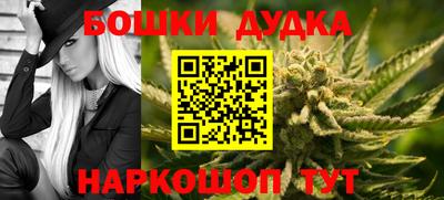 первитин Кингисепп