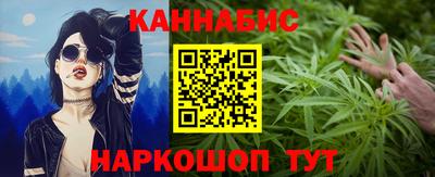 2c-b Кинель