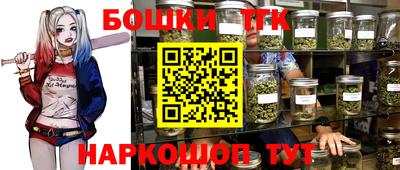 первитин Кингисепп