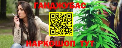 прущие крисы Кимры