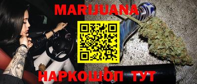 2c-b Кинель