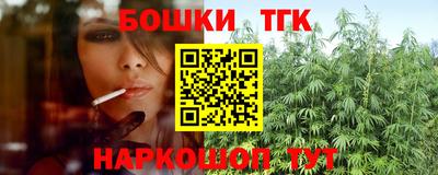 прущие крисы Кимры