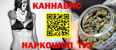 первитин Кингисепп