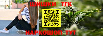 прущие крисы Кимры