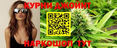 первитин Кингисепп
