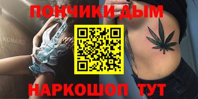 первитин Кингисепп