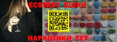 прущие крисы Кимры