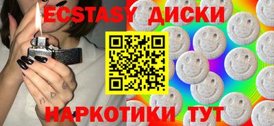 первитин Кингисепп