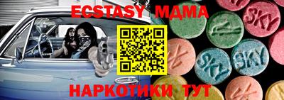 ПСИЛОЦИБИНОВЫЕ ГРИБЫ Конаково