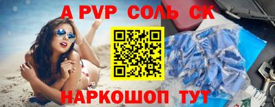 гашишное масло Коммунар