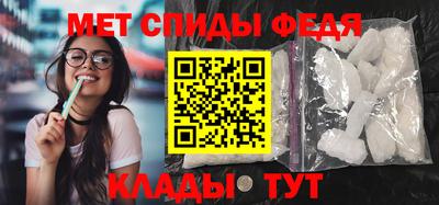 ПСИЛОЦИБИНОВЫЕ ГРИБЫ Конаково