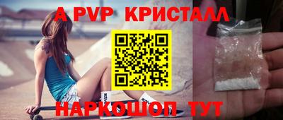 2c-b Кинель