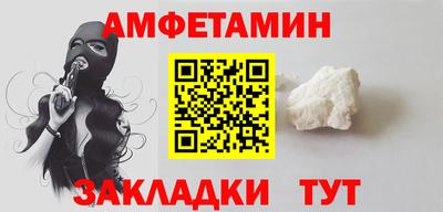 прущие крисы Кимры