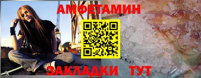 2c-b Кинель