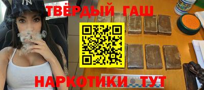 первитин Кингисепп