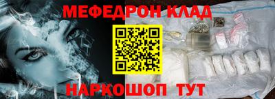 гашишное масло Коммунар