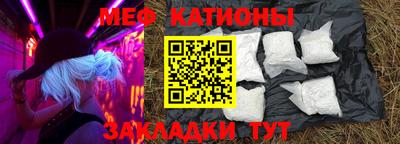 гашишное масло Коммунар