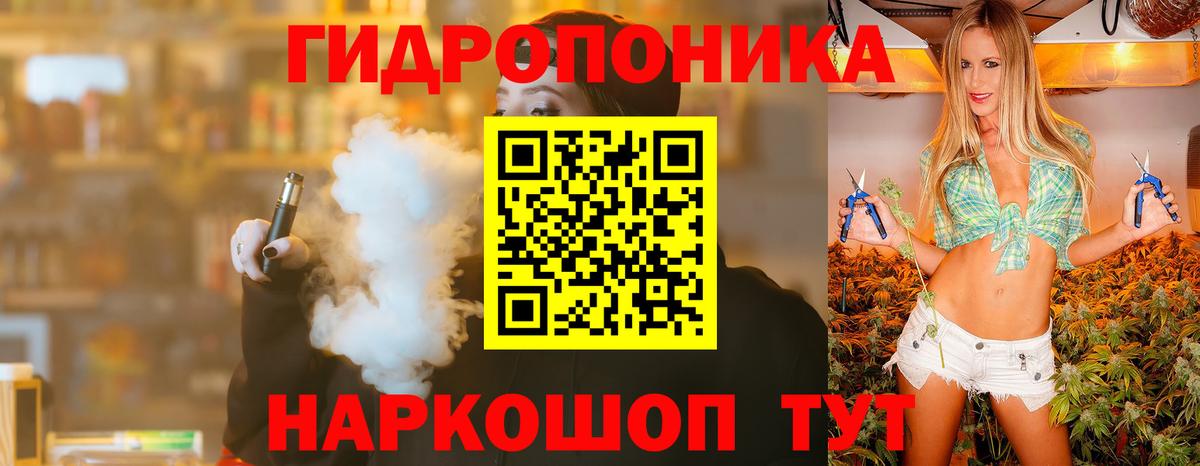 Канабис SATIVA & INDICA  Шишки марихуана MAZAR  Марихуана семена  Куйбышев  Вход с VPN  Канабис Ganja 